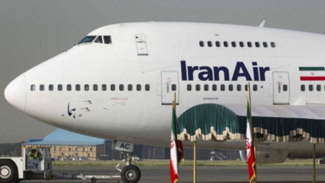 در جریان سفر حسن روحانی، رئیس جمهور ایران به پاریس، قرار داد خرید ۱۱۸ فروند هواپیمای ایرباس، میان دو طرف امضا شد