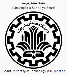 daneshgah-sharif