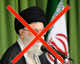 khameneii