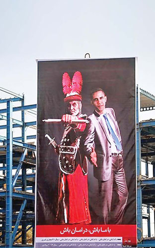 billboard obama