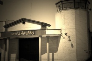 orumiyeh_prison2_Fotor-1-765x510