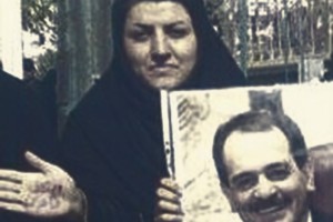 tarafdaran taheri