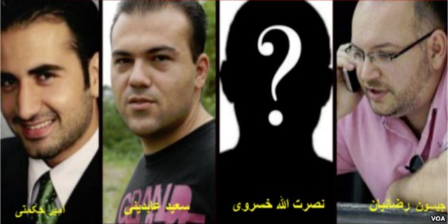 zendanian-iran-amrikaei