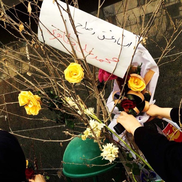 eteraz tarafdaran mohammad ali taheri moghabel evin 1