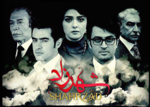 shahrzad-2-020516