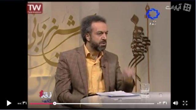 mosahebe tv dr. renani