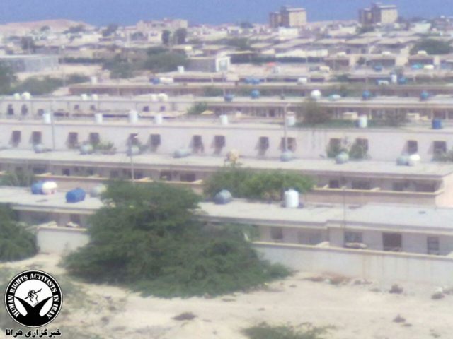 abu musa website khaneh ha 2