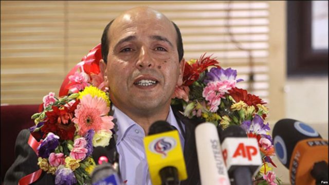 vakili rad dar foroudgah tehran