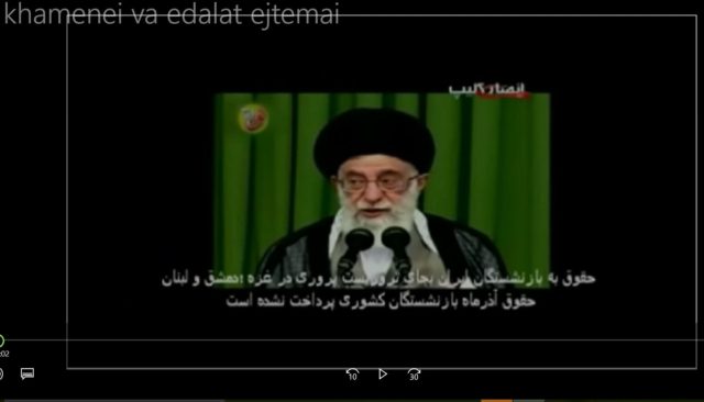 khamenei-va-edalat-ejtemai